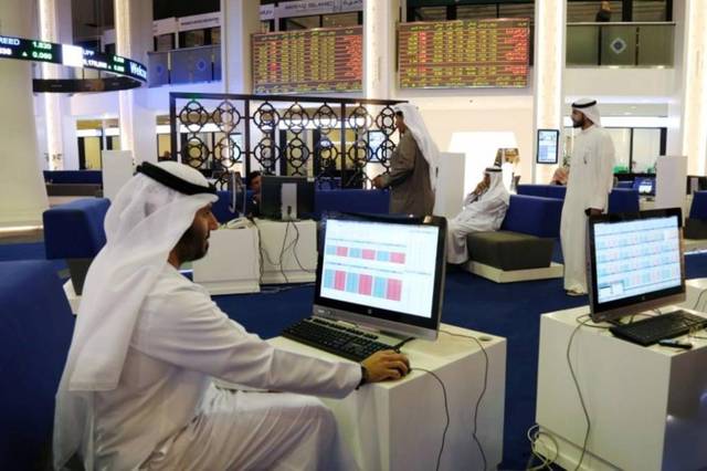 10 نصائح للمستثمرين بالأسهم الخليجية لتفادي الخسائر