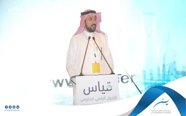 Ø§ÙØ±Ø¦ÙØ³ Ø§ÙØªÙÙÙØ°Ù ÙØ¨Ø±ÙØ§ÙØ¬ 