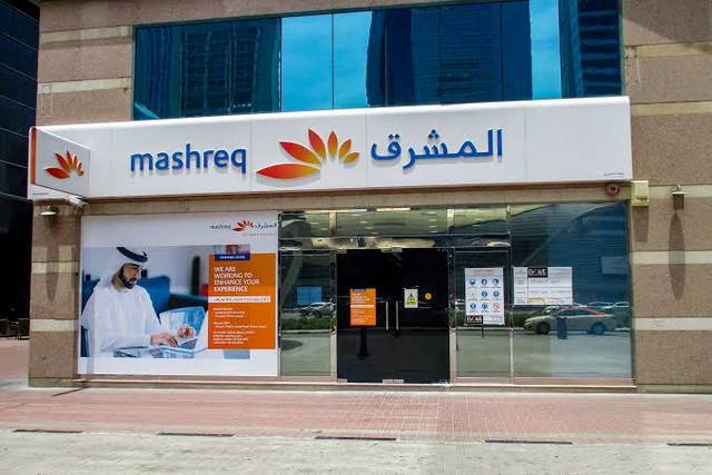 Mashreq records AED 2.06bn profits in FY19