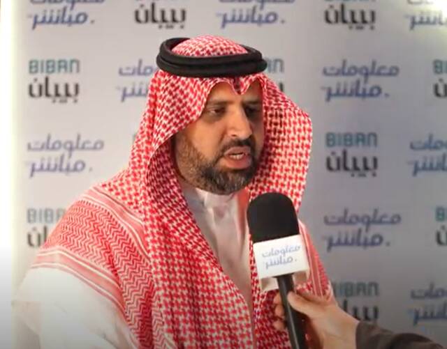 عبدالرحمن بادحدح، المدير العام لقسم الاستثمار في شركة وادي جدة