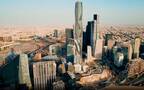 أبراج مركز الملك عبدالله المالي بالرياض- أرشيفية