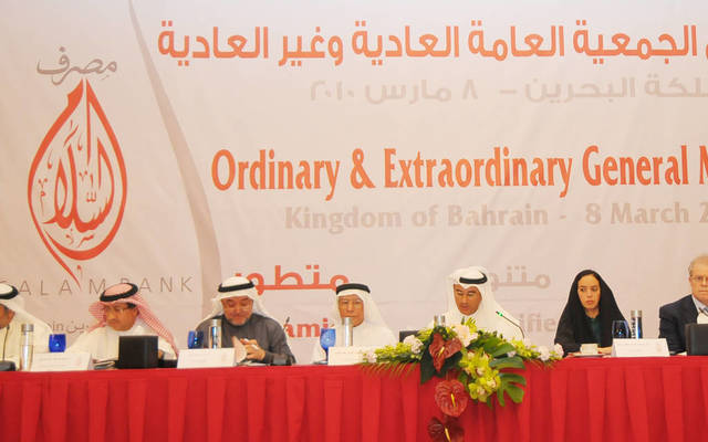 14 أغسطس.. مصرف السلام يناقش نتائجه الفصلية