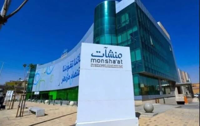 منشآت