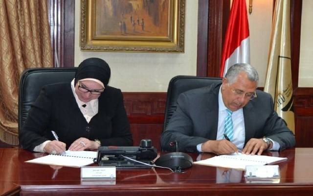Social Fund, PBDAC ink EGP 100m finance agreement