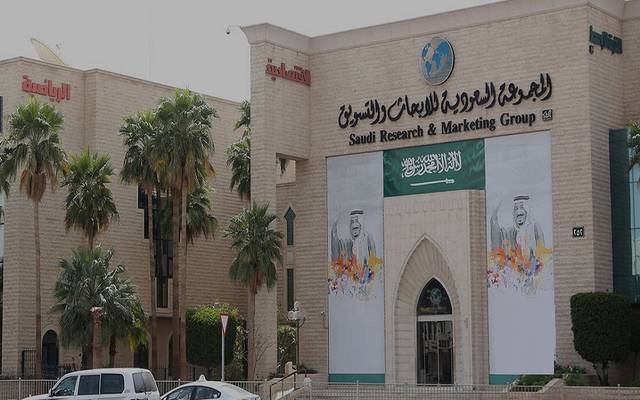 SRMG’s unit inks SAR 32m deal to provide media services