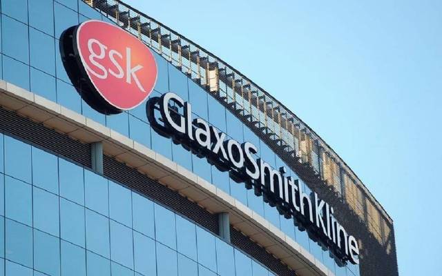 GSK Egypt to launch 3 new production lines in 2 yrs
