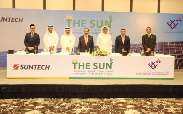 البحرين تطلق مبادرة "The Sun" لتمويل الطاقة المستدامة