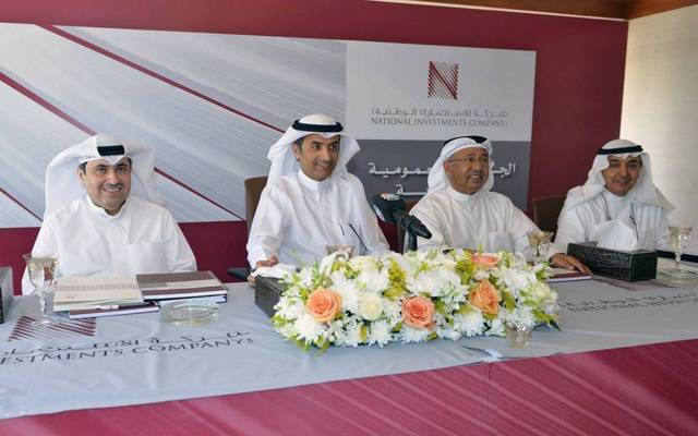 الاستثمارات الوطنية الكويتية توقع عقد قرض بـ 13 مليون دينار