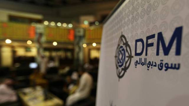 سوق دبي يسجل أدنى إغلاق أسبوعي في شهر