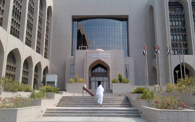 UAE C.bank foreign reserves rise 5% in June