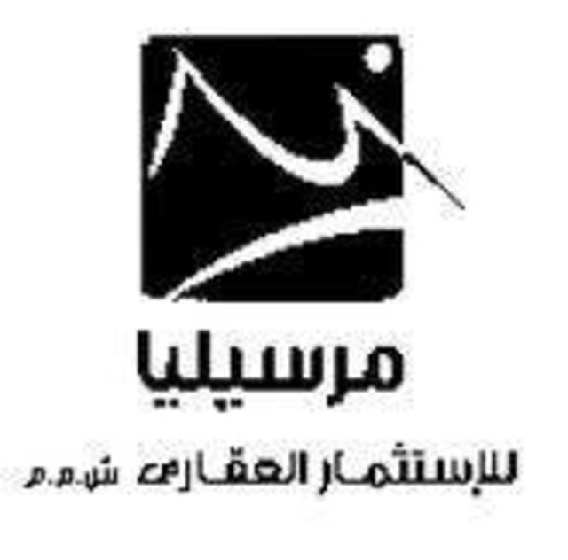 أسهم "مرسيليا المصرية الخليجية" المجانية تنتظر قرار لجنة القيد بالبورصة