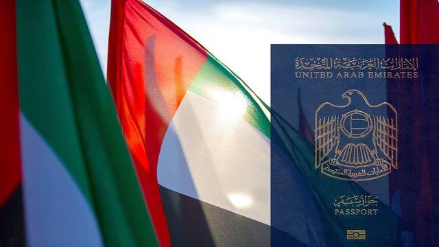 دولة جديدة تعفي الإماراتيين من تأشيرة الدخول
