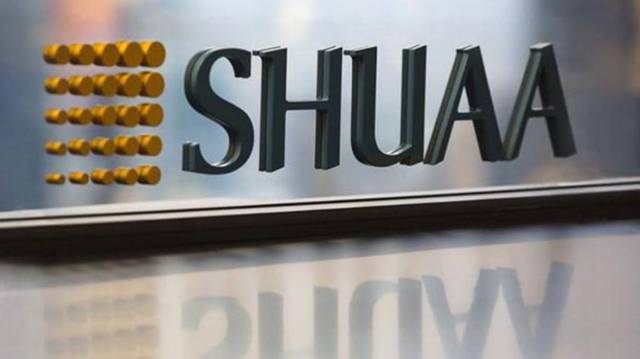 Shuaa Capital arranges AED 125m Sukuk for GNH