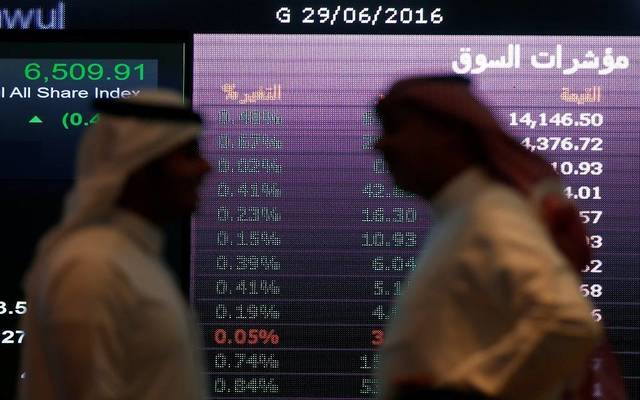 TASI tumbles 9 pts, Nomu levels up 7 pts early Tuesday