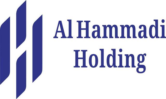 Al Hammadi Holding Company