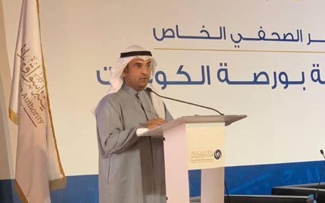 وزير المالية الكويتي: خصخصة البورصة خطوة تاريخية