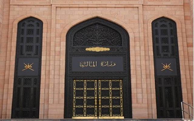 بيان: نقل عمان والإمارات للاستثمار إلى الصندوق العماني