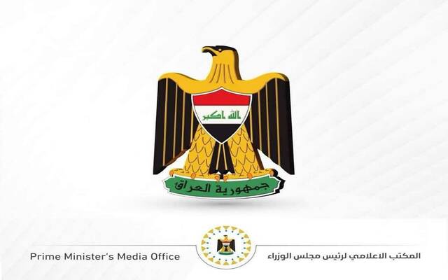 العراق يرفض انتهاك إسرائيل أجواءه لشن هجمات ضد إيران ويحذر من التصدي لها