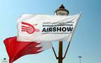 شعارمعرض البحرين الدولي للطيران