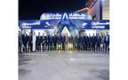 مطار دير الزورالدولي في سوريا