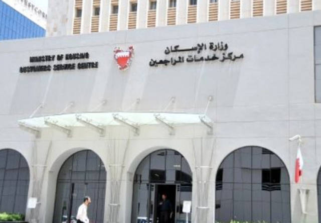 وزير بحريني: طرح مناقصة بمدينة سلمان قريباً