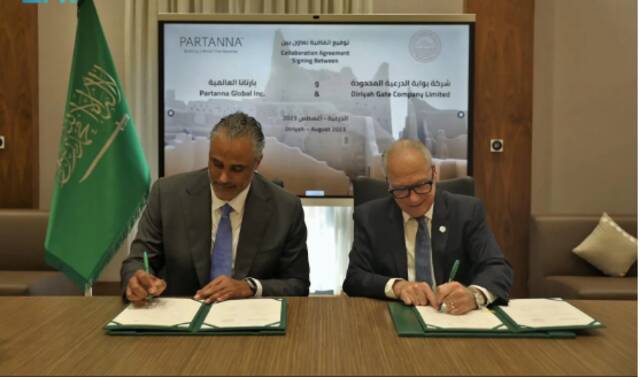 توقيع اتفافية جديدة لتحويل "الدرعية" لمركز سياحي عالمي مُستدام