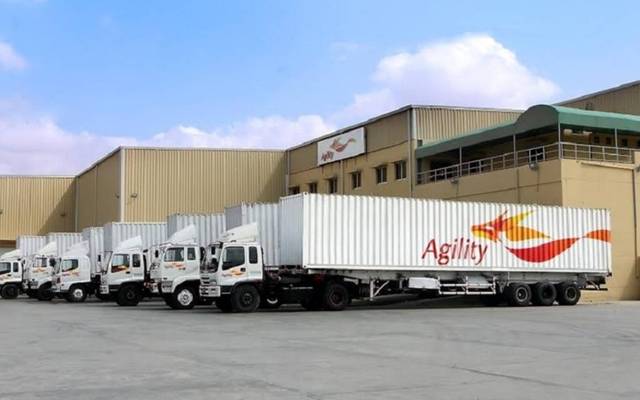 مقر تابع للشركة