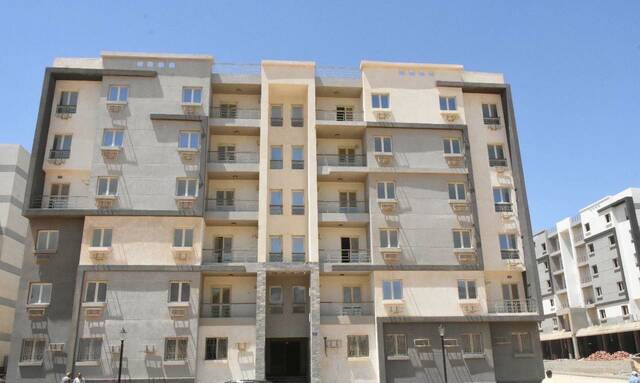 مشروع سكن مصر