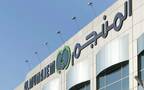 Almunajem Foods Company