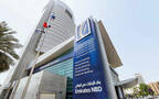 أحد فروع بنك الإمارات دبي الوطني