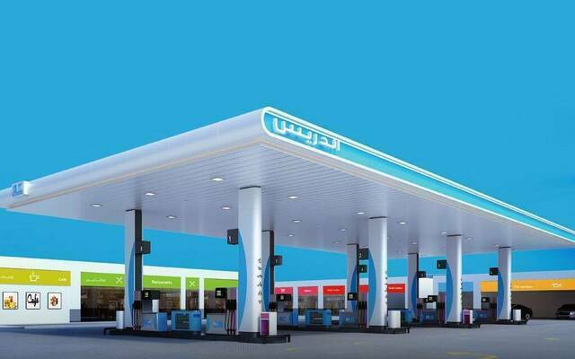 إحدى محطات الدريس