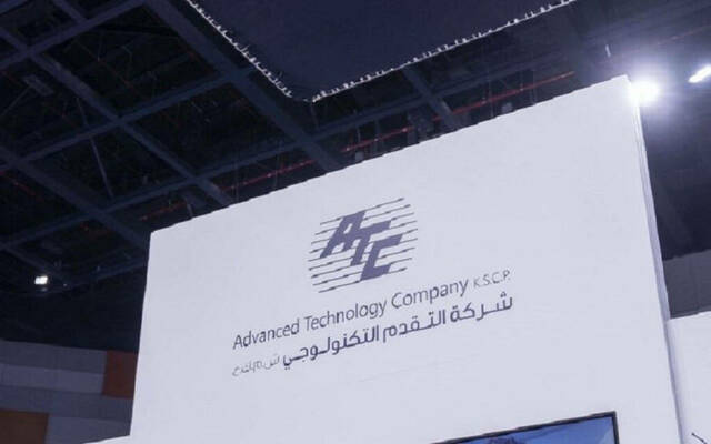 "التقدم" توقع عقد تجديد وزيادة تسهيلات مصرفية بـ53 مليون دينار