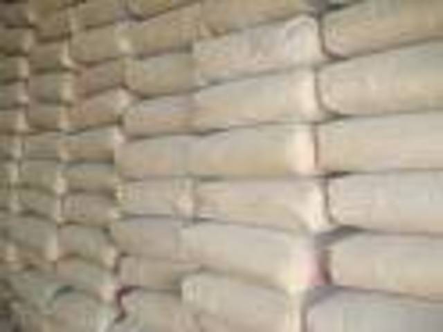 20 % معدل انخفاض الطلب على الاسمنت 