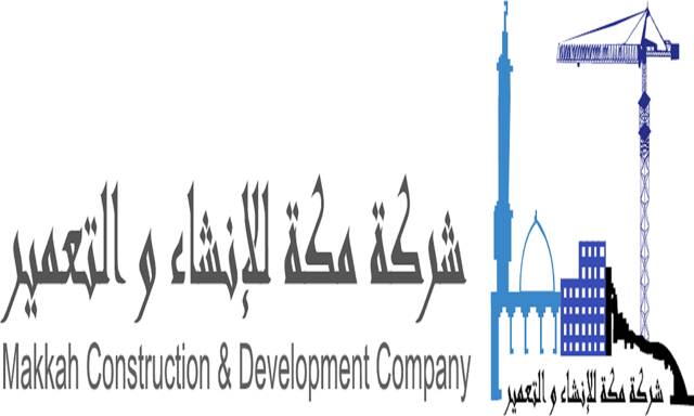 Makkah Construction's net profits leap to SAR 150m in Q1-25