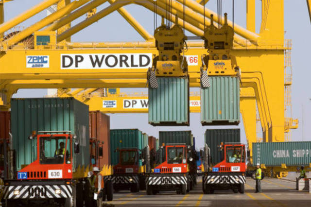 DP World denies receiving offer from Djibouti gov’t
