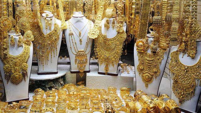 أسعار الذهب في الأسواق الإماراتية اليوم