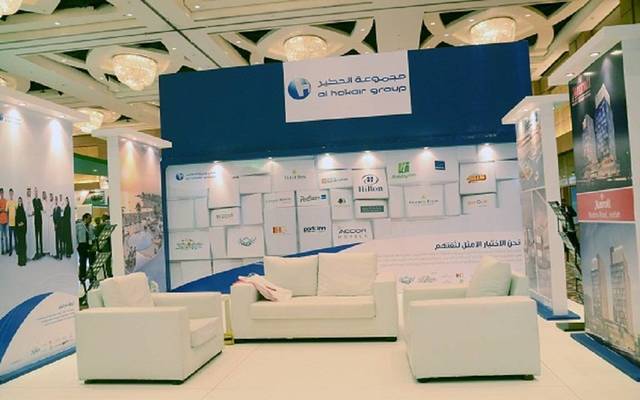 Al Hokair Group inaugurates 2 new centers (Photo Credit:  Al Hokair Group's Website)