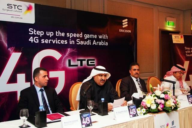 "STC" تسعى لنشر الجيل الرابع في 65% من مناطق المملكة بنهاية 2012