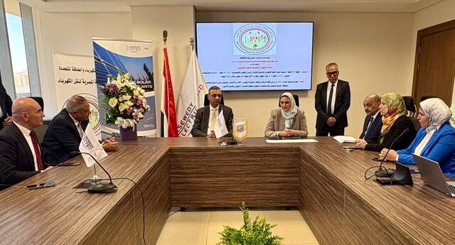 مراسم التوقيع