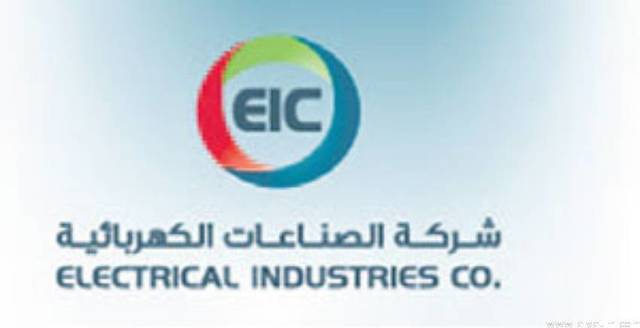 أرباح «الصناعات الكهربائية» ترتفع 13 %