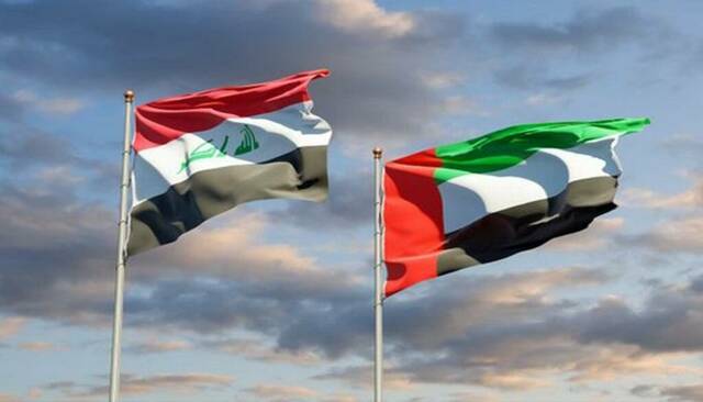 العراق يستهدف تعزيز التعاون مع الإمارات في قطاع التعدين