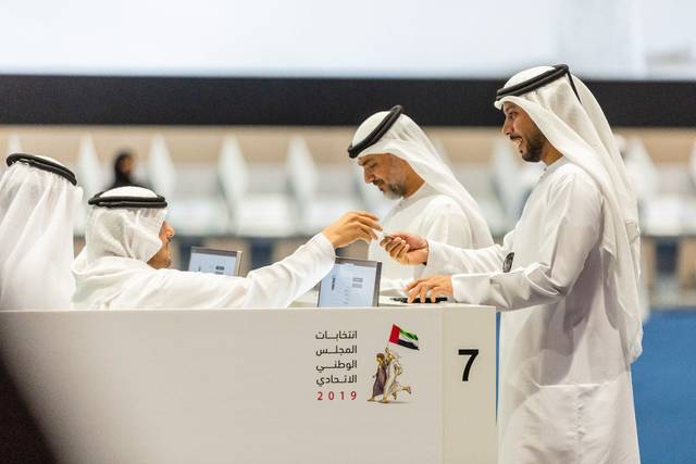 لليوم الثاني..بدء التصويت المبكر بانتخابات المجلس الوطني الإماراتي (صور)