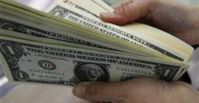 Egypt's foreign net inflows record $6.4bn in FY14/15
