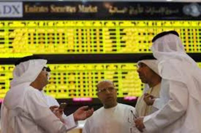 سوق أبوظبي للأوراق المالية