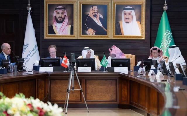 جانب من ملتقى الشركات الكندية المتخصصة بمجال الرعاية الصحية بمقر اتحاد الغرف السعودية
