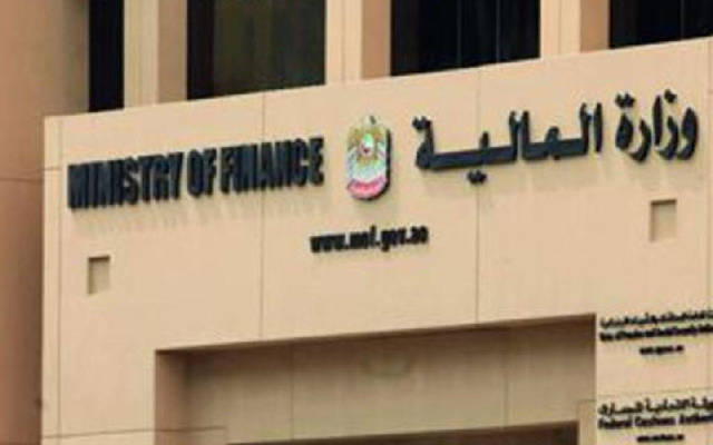 UAE e-Dirham service revenues rise 25% in Q2-17