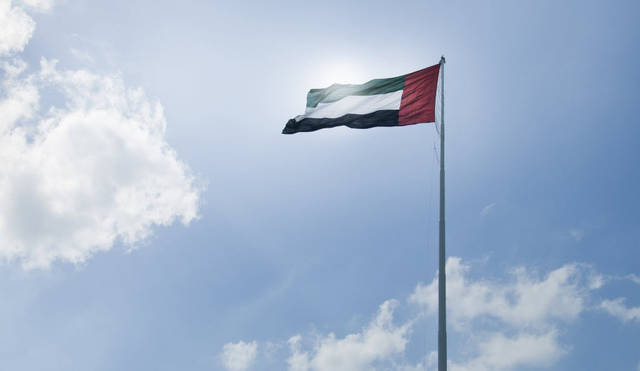 الإمارات تفوز بعضوية مجلس إدارة المنظمة الدولية للتقييس"أيزو"