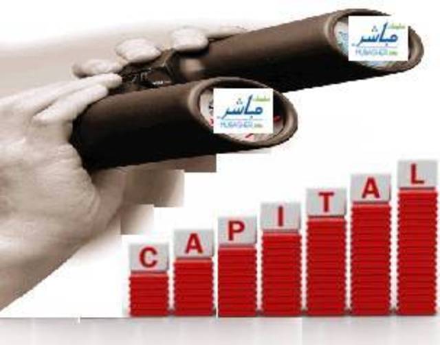 2.7 مليار ريال إجمالي التوصيات بزيادة رأس مال 11 شركة في 2013م