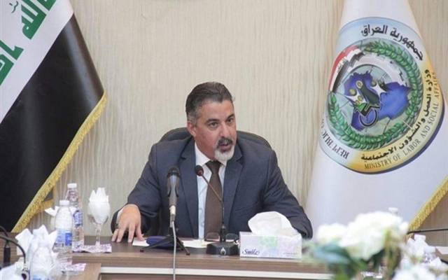 Iraqi Labor: A new payment of social benefits worth 390 billion dinars