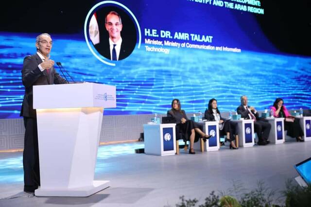 جانب من كلمة الوزير